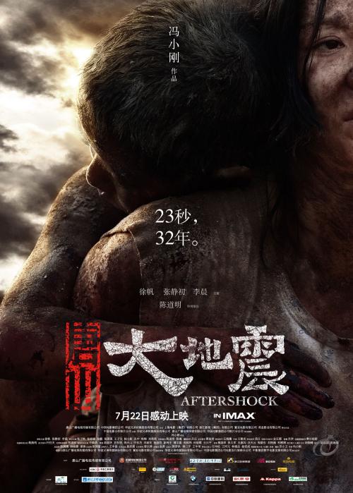 定制新加坡驾驶证
